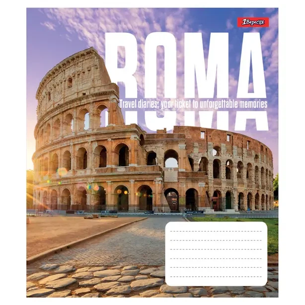 Зошит шкільний 1 Вересня Next adventure А5 96 арк. клітинка м'яка політурка (768171) - Фото 5 Зошит шкільний 1 Вересня Next adventure А5 96 арк. клітинка м'яка політурка (768171) - зображення 5