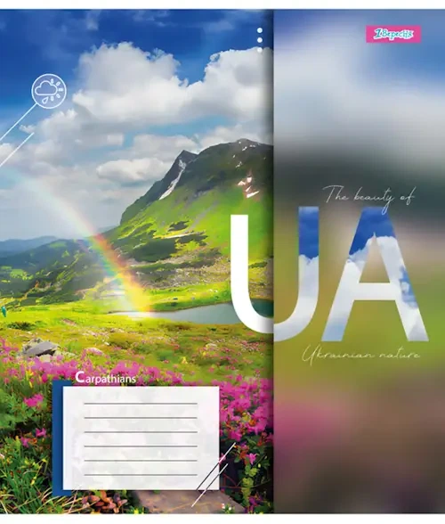Тетрадь шкільна 1 Вересня The beauty of UA А5 48 арк. лінійка м'яка політурка (767119) - зображення 4