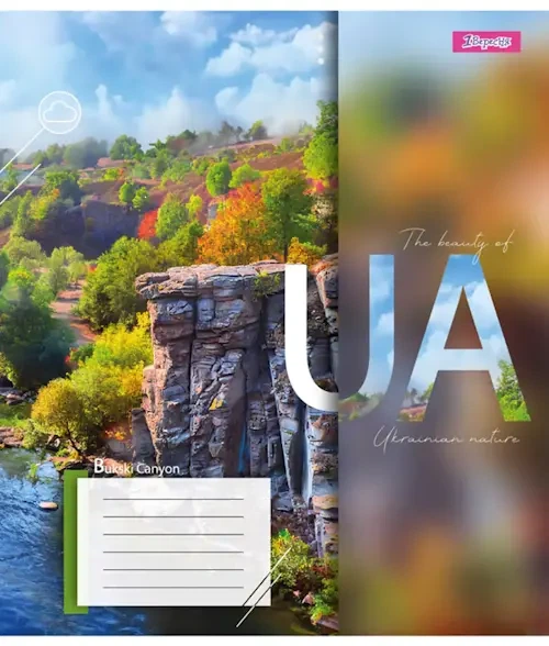 Тетрадь шкільна 1 Вересня The beauty of UA А5 48 арк. лінійка м'яка політурка (767119) - зображення 3
