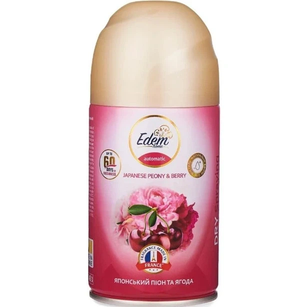 Змінний балон для освіжувача повітря EDEM home Air freshener Японський піон та ягода 260 мл (EH820625) - Фото 1 Змінний балон для освіжувача повітря EDEM home Air freshener Японський піон та ягода 260 мл (EH820625) - изображение 1