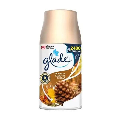 Змінний балон для освіжувача повітря Glade Ніжність кашеміру і сандал 269 мл (431602) - Фото 1 Змінний балон для освіжувача повітря Glade Ніжність кашеміру і сандал 269 мл (431602) - изображение 1