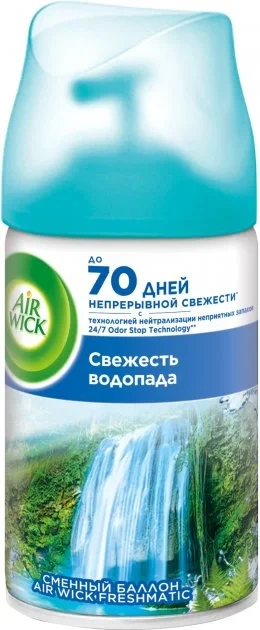 Змінний балон для освіжувача повітря Air Wick Свіжість водоспаду 250 мл (10406) - Фото 1 Змінний балон для освіжувача повітря Air Wick Свіжість водоспаду 250 мл (10406) - зображення 1