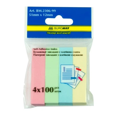 Закладки паперові Buromax 51x12мм 4х100арк. асорті (BM.2306-99) - Фото 1 Закладки паперові Buromax 51x12мм 4х100арк. асорті (BM.2306-99) - зображення 1