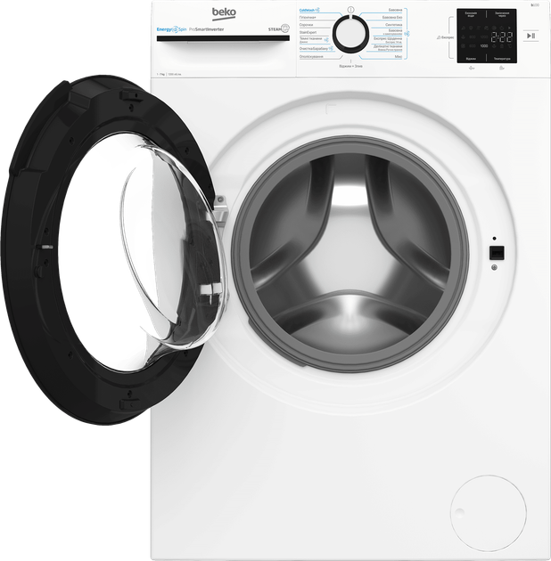 Пральна машина автоматична Beko BM1WFSU37233WB (7205151) - изображение 6