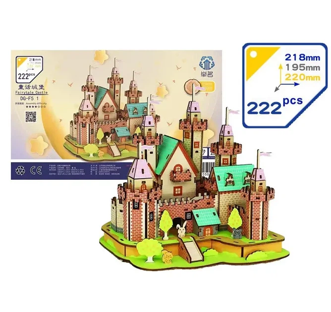 Дерев'яна 3D модель "Великий замок принцеси" (222 деталей) - Фото 3 Дерев'яна 3D модель "Великий замок принцеси" (222 деталей) - зображення 3