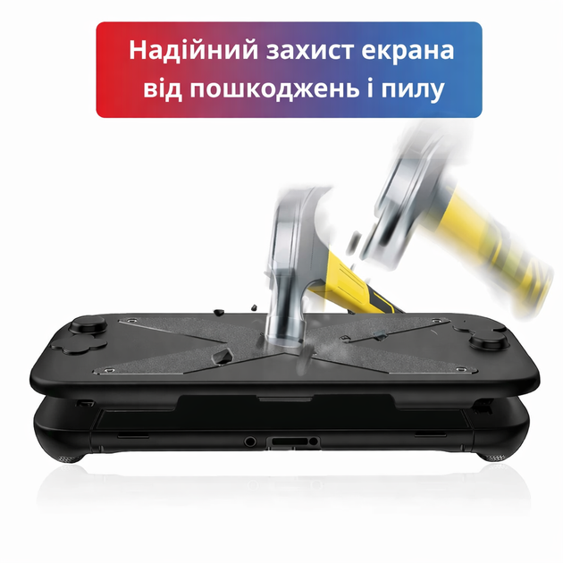 Чехол TPU+PC для Nintendo Switch 2 с полной защитой, противоударный - изображение 4