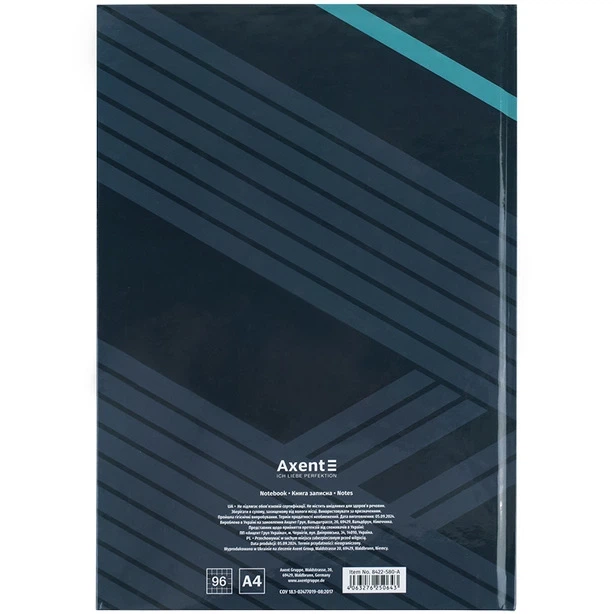 Зошит офісний Axent Lines А496арк.клітинка тверда палітурка сіра (8422-580-A) - изображение 5