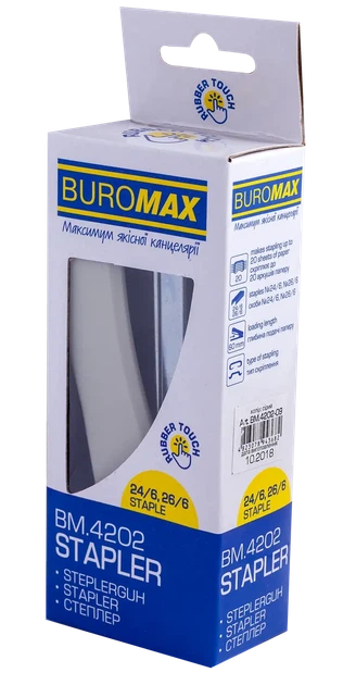 Степлер пластиковий Buromax RUBBER TOUCH №24/6 - 26/6 до 20арк. сірий (BM.4202-09) - зображення 2