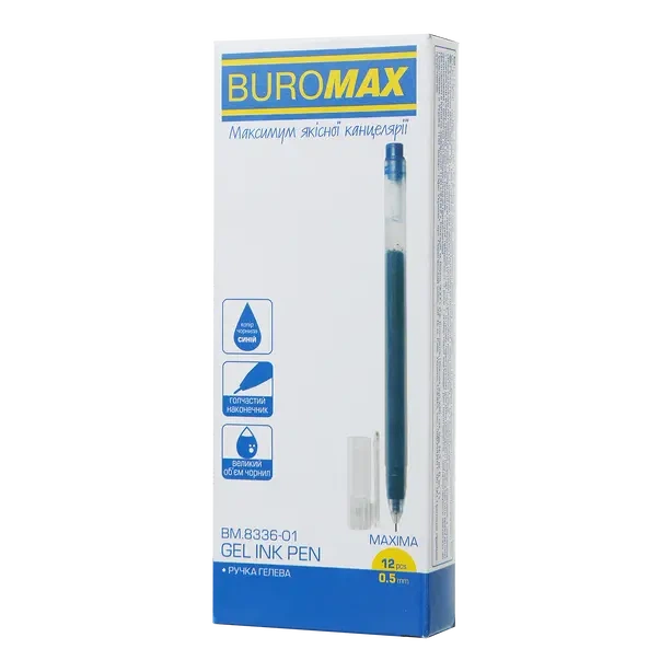 Ручка гелева Buromax Maxima чорнило синє 0.7 мм пластик (BM.8336-01) - изображение 2