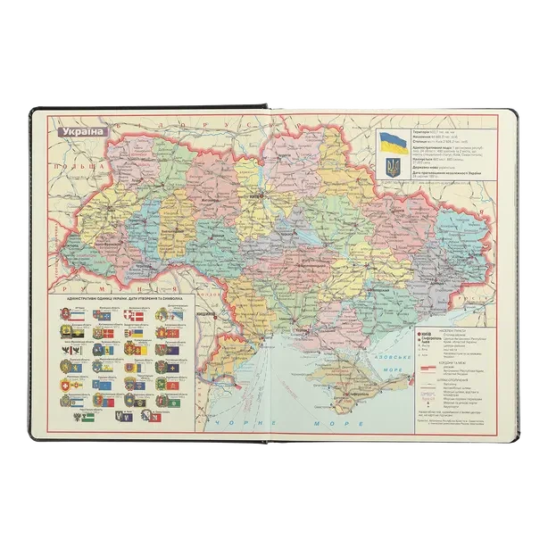 Щоденник датований Buromax 2026 BRAVO А4 синій штучна шкіра (BM.2740-02) - изображение 3