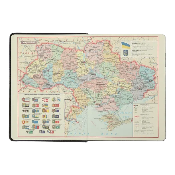 Щоденник датований TOUCH ME A5 168 стор синій (BM.2137-02) - изображение 4