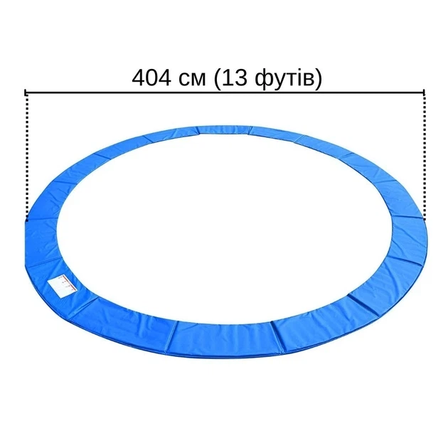 Накидка на пружины для батута Atleto 404 см (13 ft) 20121901 Синяя универсальный защитный край (21-76-20121901) - Фото 4 Накидка на пружины для батута Atleto 404 см (13 ft) 20121901 Синяя универсальный защитный край (21-76-20121901) - изображение 4