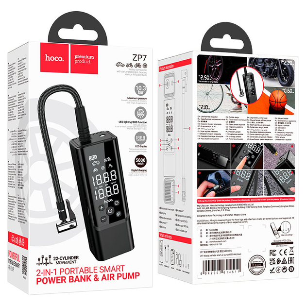 Автомобильный насос HOCO ZP7 Maddy portable smart air pump (5000mAh) Black - изображение 2
