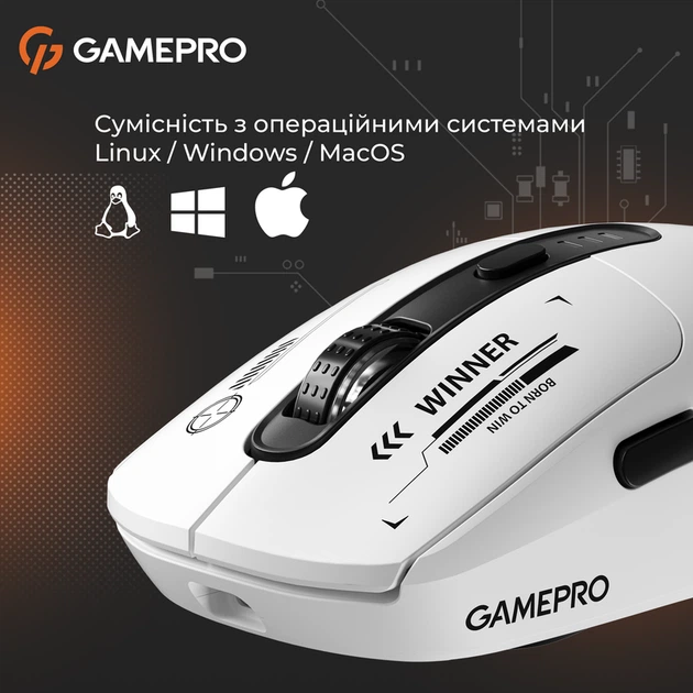 Бездротова миша GamePro Genesis Winner (GM079W) - изображение 11