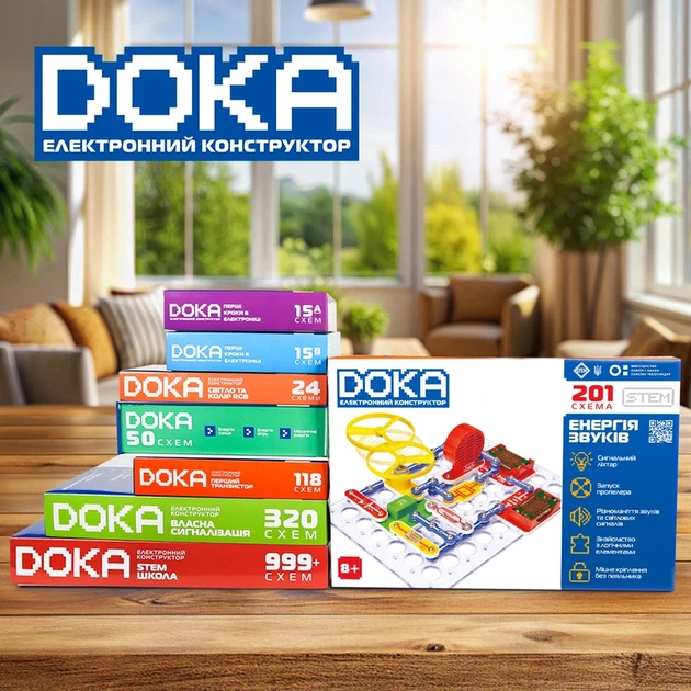 Конструктор електронний DOKA "201 СХЕМА" - изображение 8