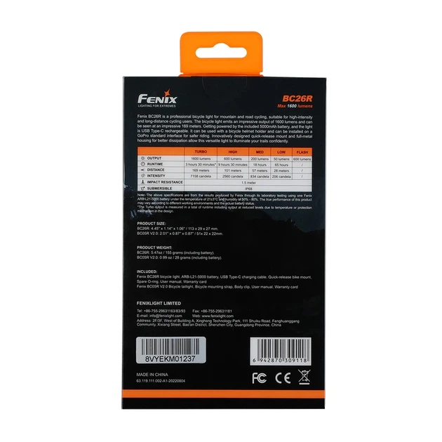 Комплект велофара Fenix BC26R+BC05RV20 - изображение 2