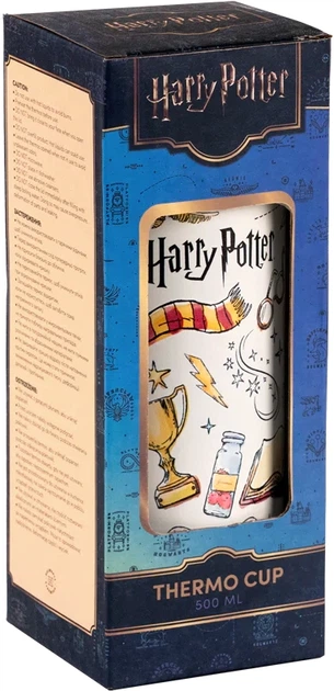 Термочашка с трубочкой Kite Harry Potter 500 мл Бежевая (HP25-1264) - Фото 3 Термочашка с трубочкой Kite Harry Potter 500 мл Бежевая (HP25-1264) - изображение 3
