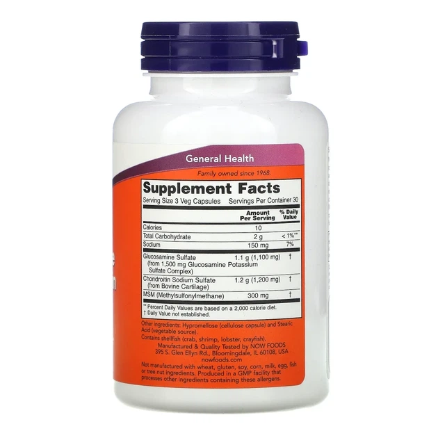 Глюкозамін Хондроїтин з ЧСЧ Now Foods (Glucosamine & Chondroitin with MSM) 90 капсул (NOW-03170) - зображення 2