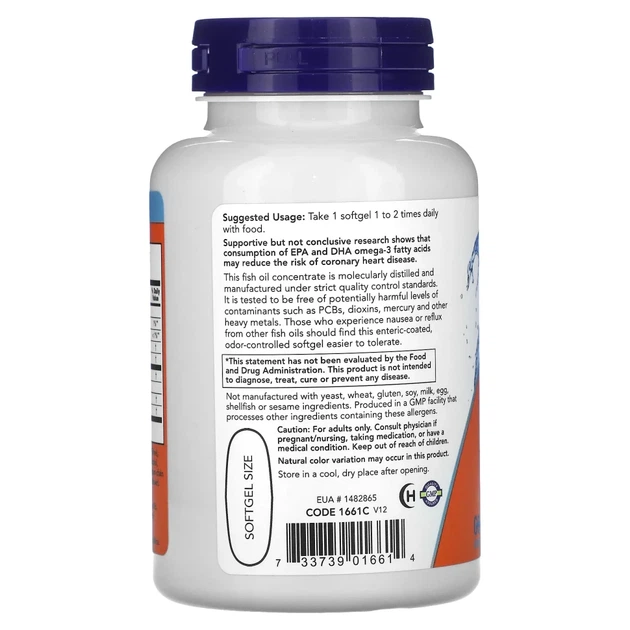 Ультра Омега-3 Now Foods (Ultra Omega-3 500 EPA/250 DHA) 90 капсул (NOW-01661) - изображение 3