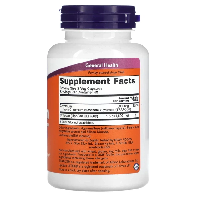 Хітозан для схуднення Now Foods (Chitosan) 500 мг 120 капсул (NOW-02025) - изображение 2