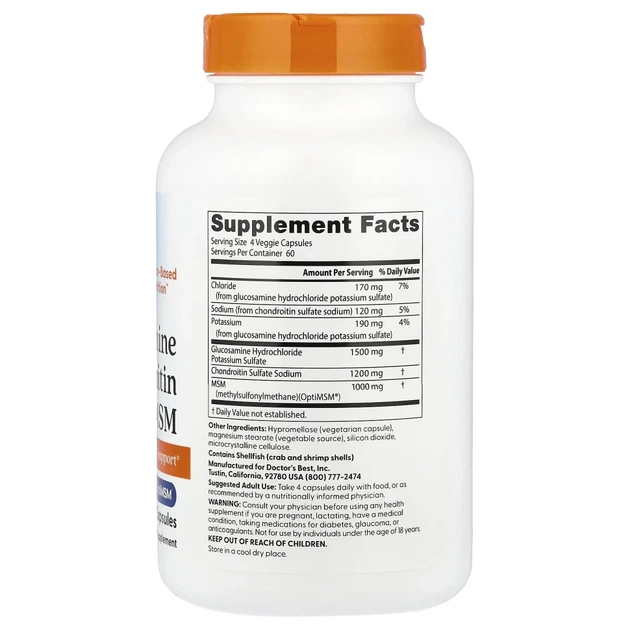 Глюкозамін хондроїтин і ЧСЧ Doctor's Best (Glucosamine Chondroitin MSM) 240 капсул (DRB-00081) - зображення 2