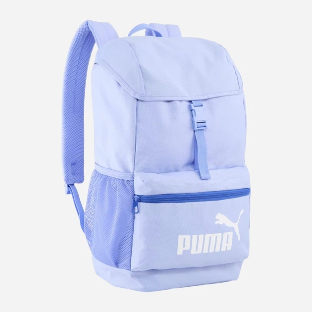 Рюкзак спортивный 20 л вмещает формат А4 Puma Phase Elevated 09173632 Intense Lavender (4069162046307) - Фото 1 Рюкзак спортивный 20 л вмещает формат А4 Puma Phase Elevated 09173632 Intense Lavender (4069162046307) - изображение 1