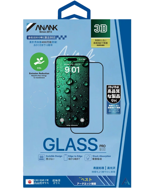 Anank 3D Invisible 5X Reinforced Glass for iPhone Air (6975593907699) - зображення 2