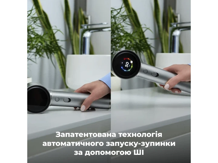 Фен AENO AI ProDryer HD5G (AHD0005G) - изображение 4