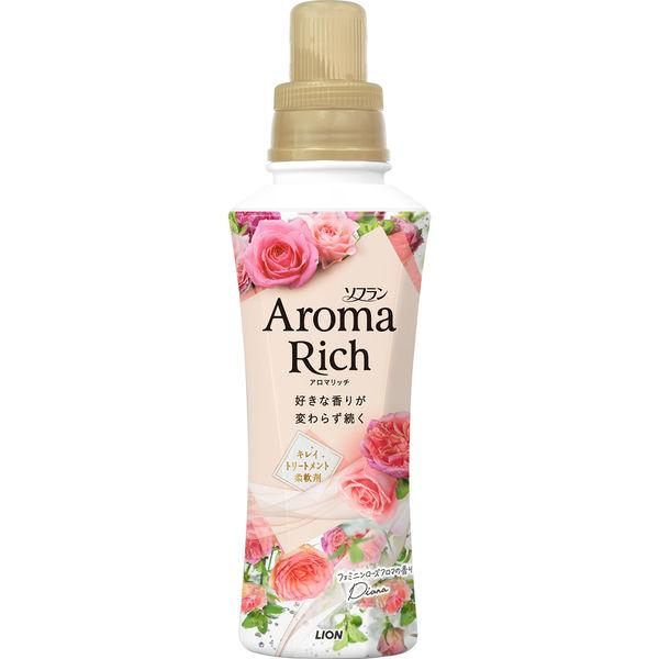 Кондиціонер для білизни "AROMA Rich" з ароматом тривалої дії "Diana", пляшка, 480 мл.(353119) - изображение 2