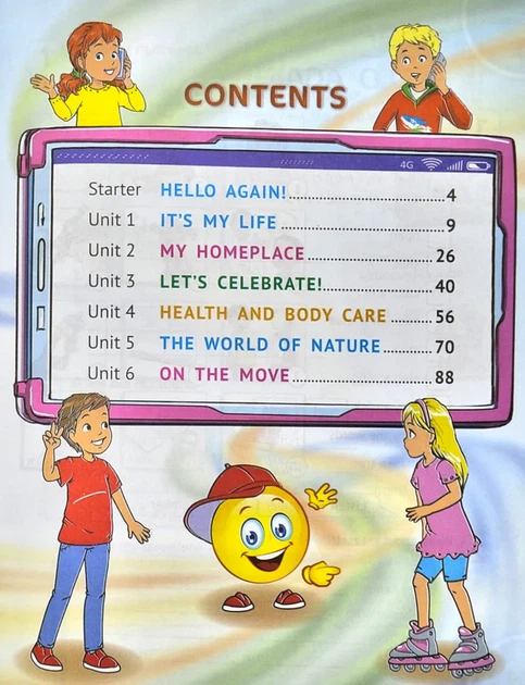 Англійська мова. Робочий зошит для 4 класу "Activity Book" (з аудіосупроводом, мультимедійною програмою та тестами) - Фото 3 Англійська мова. Робочий зошит для 4 класу "Activity Book" (з аудіосупроводом, мультимедійною програмою та тестами) - зображення 3