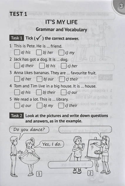Англійська мова. Робочий зошит для 4 класу "Activity Book" (з аудіосупроводом, мультимедійною програмою та тестами) - Фото 8 Англійська мова. Робочий зошит для 4 класу "Activity Book" (з аудіосупроводом, мультимедійною програмою та тестами) - зображення 8