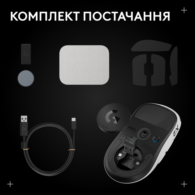 Мышь Logitech G Pro X2 Superstrike Lightspeed Wireless White-Black (910-007776) - изображение 11