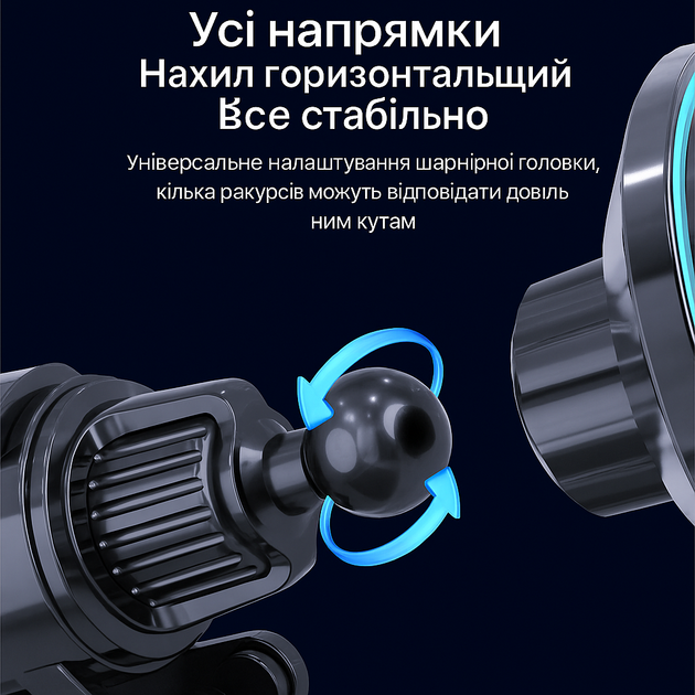 Автодержатель с беспроводной зарядкой и мощным магнитом - Фото 4 Автодержатель с беспроводной зарядкой и мощным магнитом - изображение 4