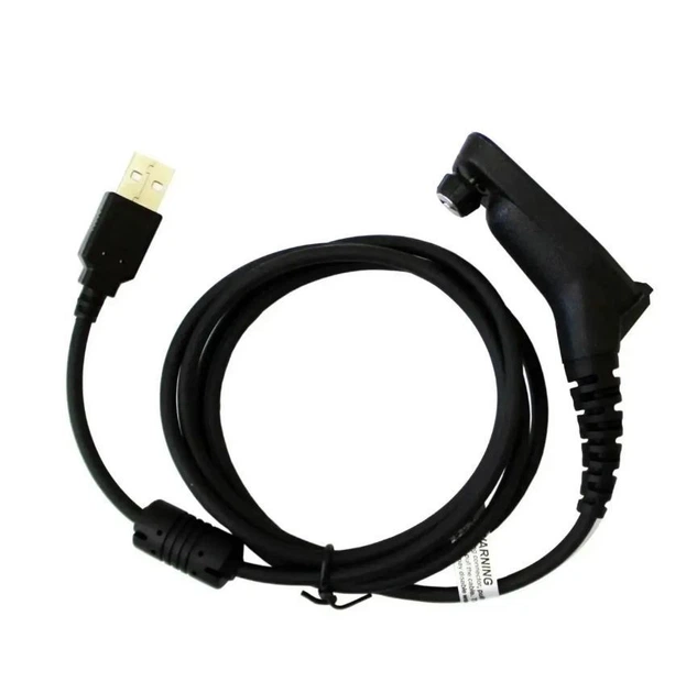 USB-кабель PMKN4012 для программирования Motorola DP Черный - Фото 1 USB-кабель PMKN4012 для программирования Motorola DP Черный - изображение 1