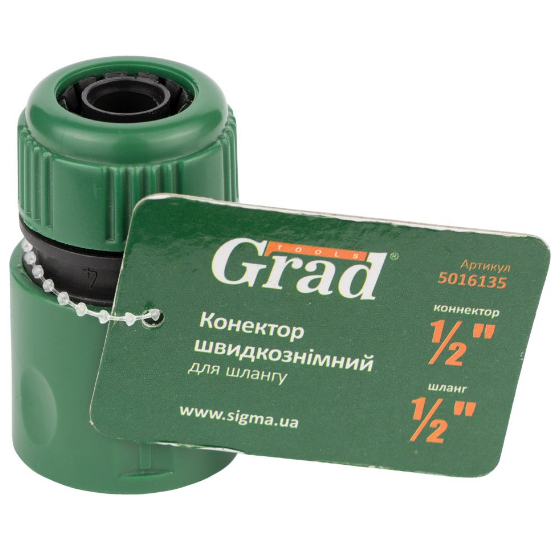 Конектор 1/2" швидкознімний для шланга 1/2" Grad - Фото 6 Конектор 1/2" швидкознімний для шланга 1/2" Grad - изображение 6