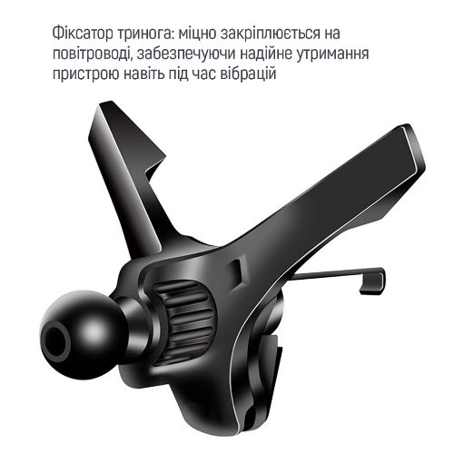 Тримач автомобільний для мобільного Air Vent-6 ColorWay CW-CHM16-GR магнітний сірий - Фото 6 Тримач автомобільний для мобільного Air Vent-6 ColorWay CW-CHM16-GR магнітний сірий - изображение 6