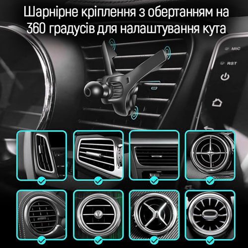 Тримач автомобільний для мобільного Air Vent-6 ColorWay CW-CHM16-GR магнітний сірий - Фото 7 Тримач автомобільний для мобільного Air Vent-6 ColorWay CW-CHM16-GR магнітний сірий - изображение 7