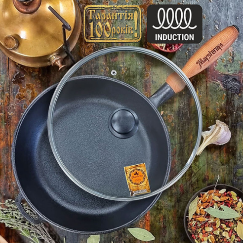 Сковорідка 26*6см скляна кришка з дерев'яною ручкою чавунна лита Т305С3 Майстерня - изображение 7