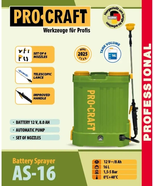 Опрыскиватель аккумуляторный Procraft AS16 (2026) (000163) - Фото 2 Опрыскиватель аккумуляторный Procraft AS16 (2026) (000163) - изображение 2