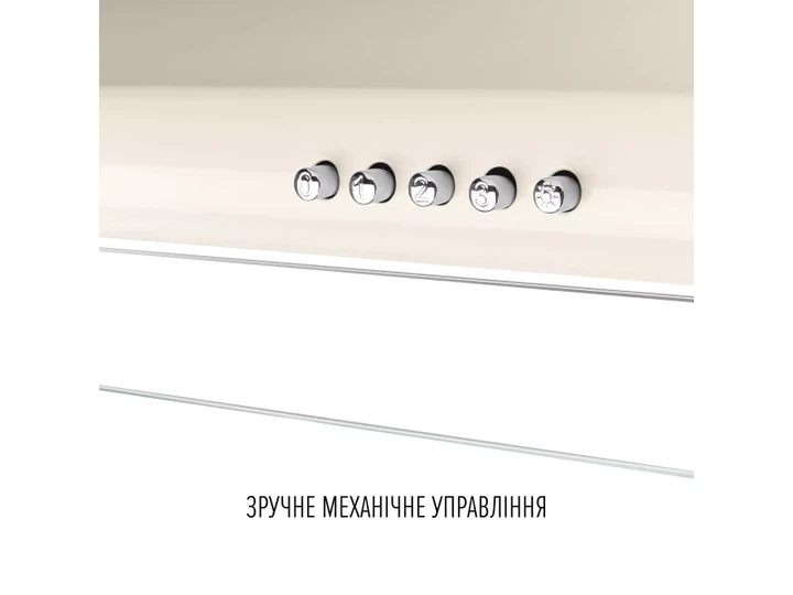 Витяжка Perfelli PL 6144 BG LED - изображение 3
