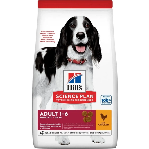 Сухий корм HILL'S Science Plan Adult Medium Breed для дорослих собак середніх порід з куркою 2,5 кг (hl604274) - зображення 2