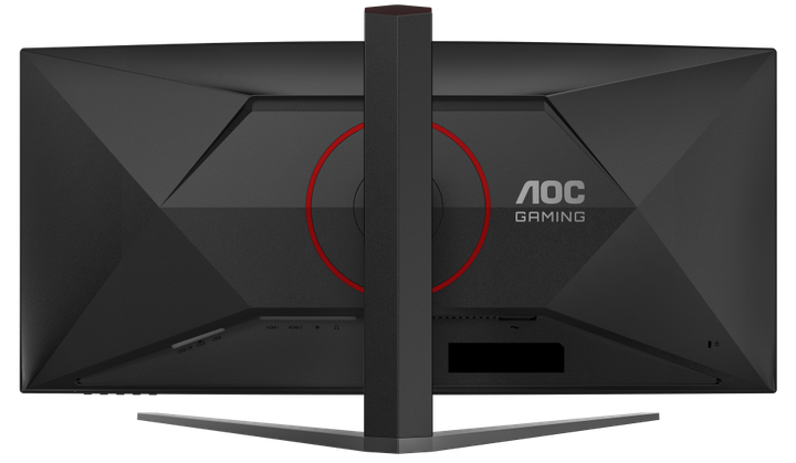 Монітор AOC CU34G4Z 34" UWQHD VA 240 Гц - изображение 10