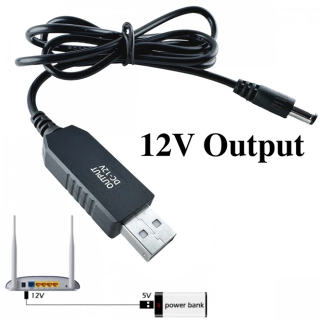 Набір кабелів живлення для Wi-Fi роутера USB-DC 5,5х2,5 мм 5-12V від Power Bank 2 шт. - зображення 2