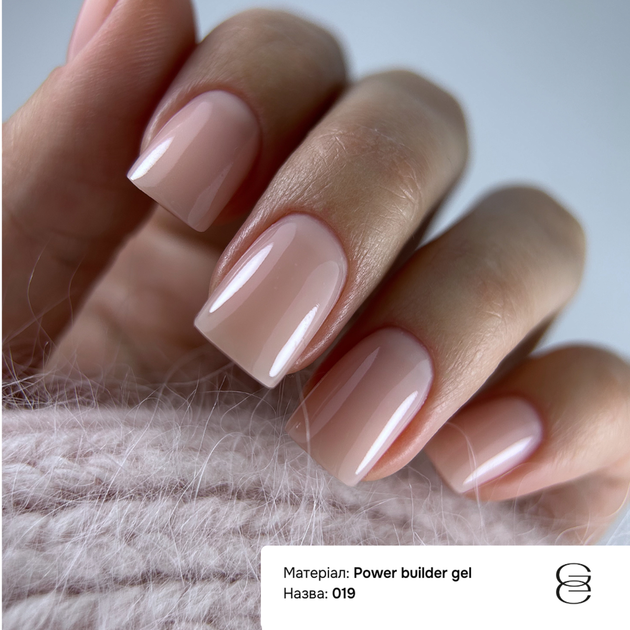 Гель для нарощування GEMELY Power Builder gel 019 | Павер Білдер Гель 019 тілесно-карамельний, 15 мл - зображення 2