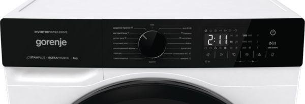 Пральна машина автоматична Gorenje WNHA62SAS/UA - Фото 14 Пральна машина автоматична Gorenje WNHA62SAS/UA - зображення 14