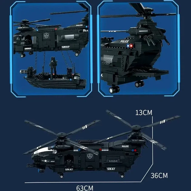 Конструктор SWAT Anti-Riot Force 1251 деталей вертоліт та човен для тактичних ігор 63x36x16 см - Фото 2 Конструктор SWAT Anti-Riot Force 1251 деталей вертоліт та човен для тактичних ігор 63x36x16 см - зображення 2