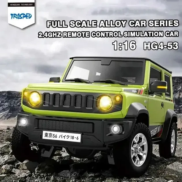 Радиоуправляемый автомобиль 1:16 4WD с эффектом дыма светом и звуком Suzuki Jimny HG4-53 для детей от 14 лет - изображение 6