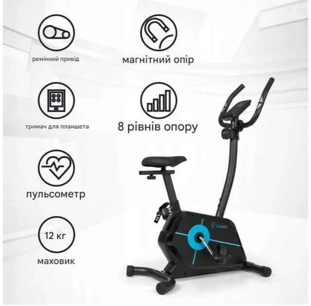 Велотренажер KLARFIT Tauon Велосипедный тренажер для дома 100 кг макс. - изображение 2