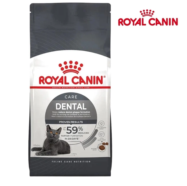 Сухий корм для котів Royal Canin Oral/Dental Care - профілактика утворення зубного нальоту та каменю, 1.5 кг (25320150) - изображение 2