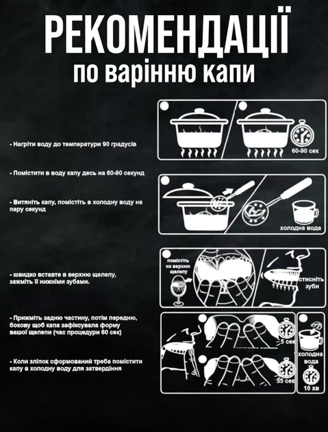 боксерська капа для боксу двошарова з футляром чорний - зображення 5